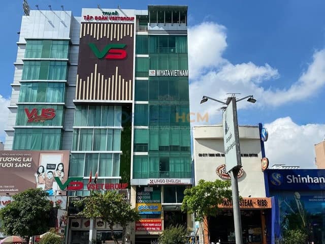 PHL Building thumbnail 4
