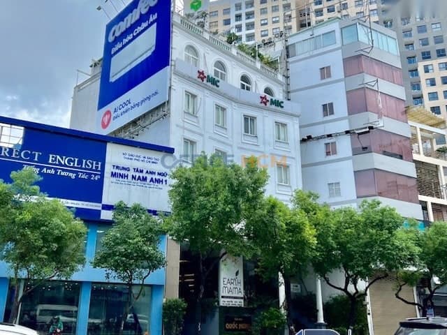 QUỐC HƯNG BUILDING thumbnail 2