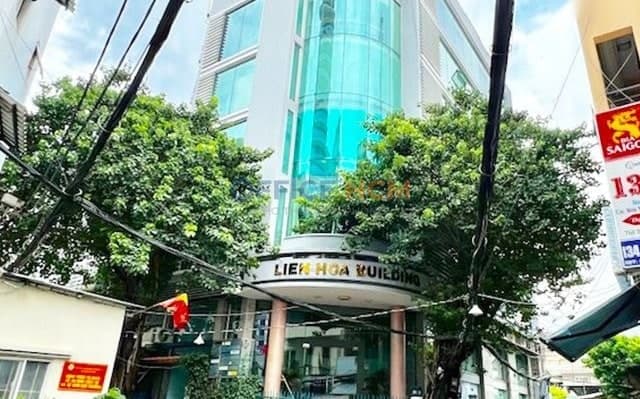 Saigon Royal Office thumbnail 2