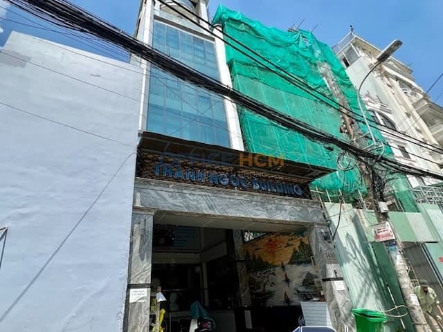 Thành Ngọc Building — ảnh 1