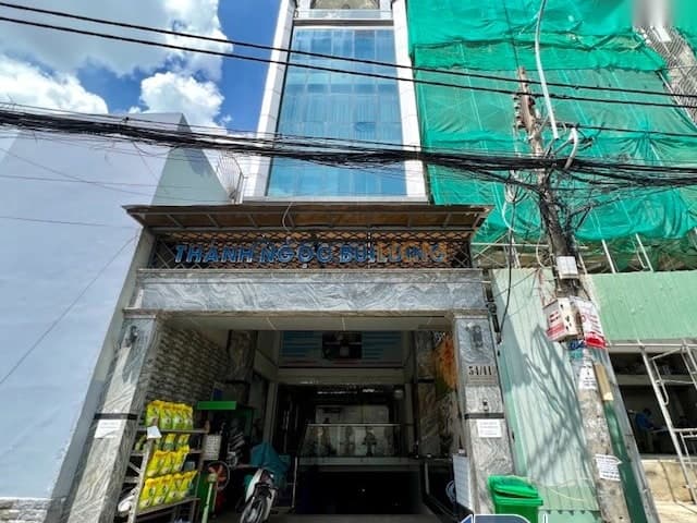 Thành Ngọc Building thumbnail 2