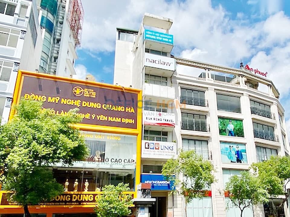 Toà nhà 121 Nguyễn Văn Trỗi — ảnh 1
