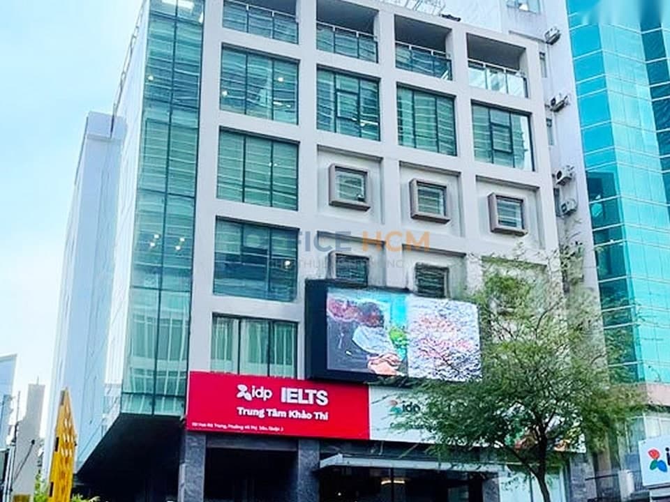 Tòa nhà 161 Hai Bà Trưng — ảnh 1