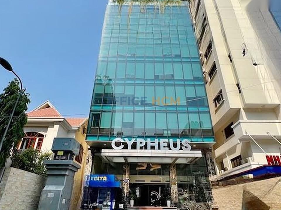 Toà nhà 2 Trương Quốc Dung