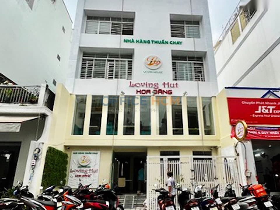 Tòa Nhà 63 Mai Thị Lựu thumbnail 2