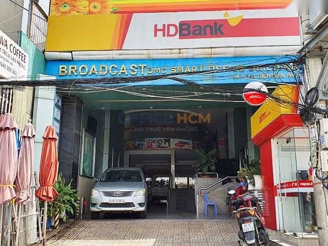 DMC Building ĐBP thumbnail 3