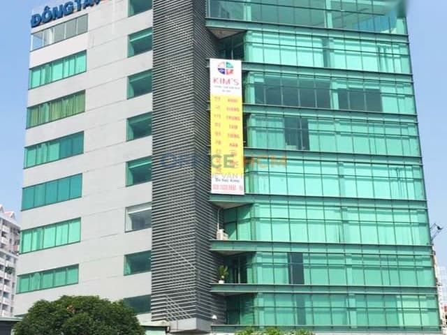 Đông Tây TCi Building thumbnail 3