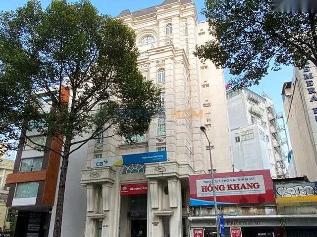 Tòa nhà Lâm Giang