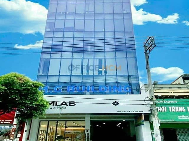 Mộc Gia Cách Mạng Tháng 8 thumbnail 2