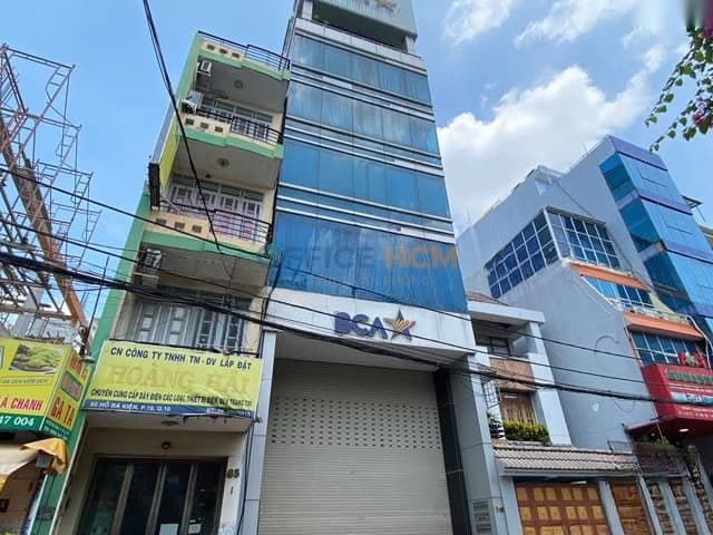 MRM Building thumbnail 3