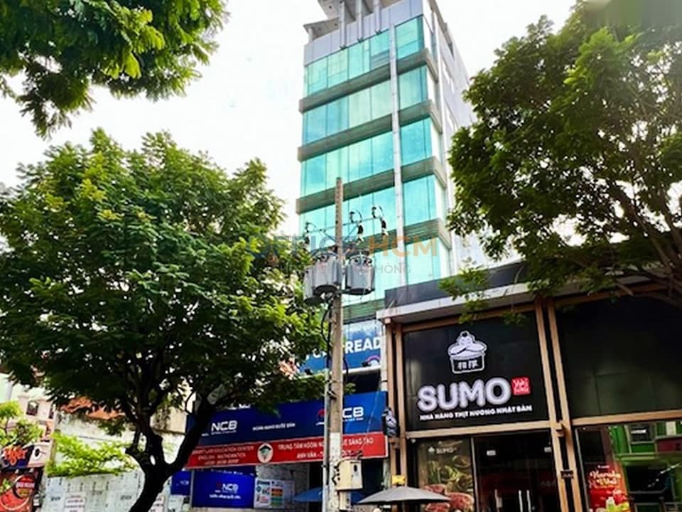 OIIC Building — ảnh 1