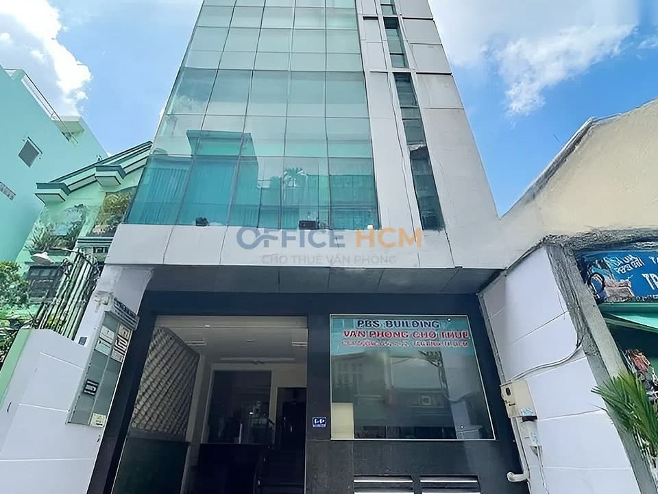PBS Building — ảnh 1