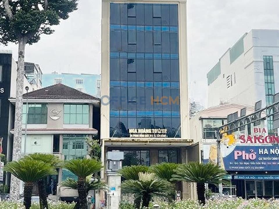 Toà nhà Phan Đình Giót