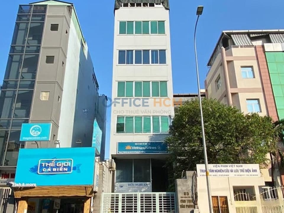 Tòa nhà Quỳnh Như thumbnail 2