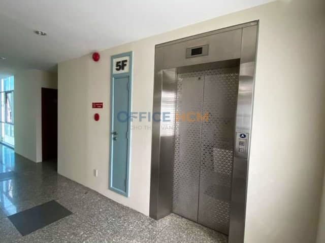Savista Ung Văn Khiêm (V Building) thumbnail 3