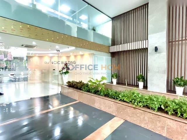 SCIC Building thumbnail 4