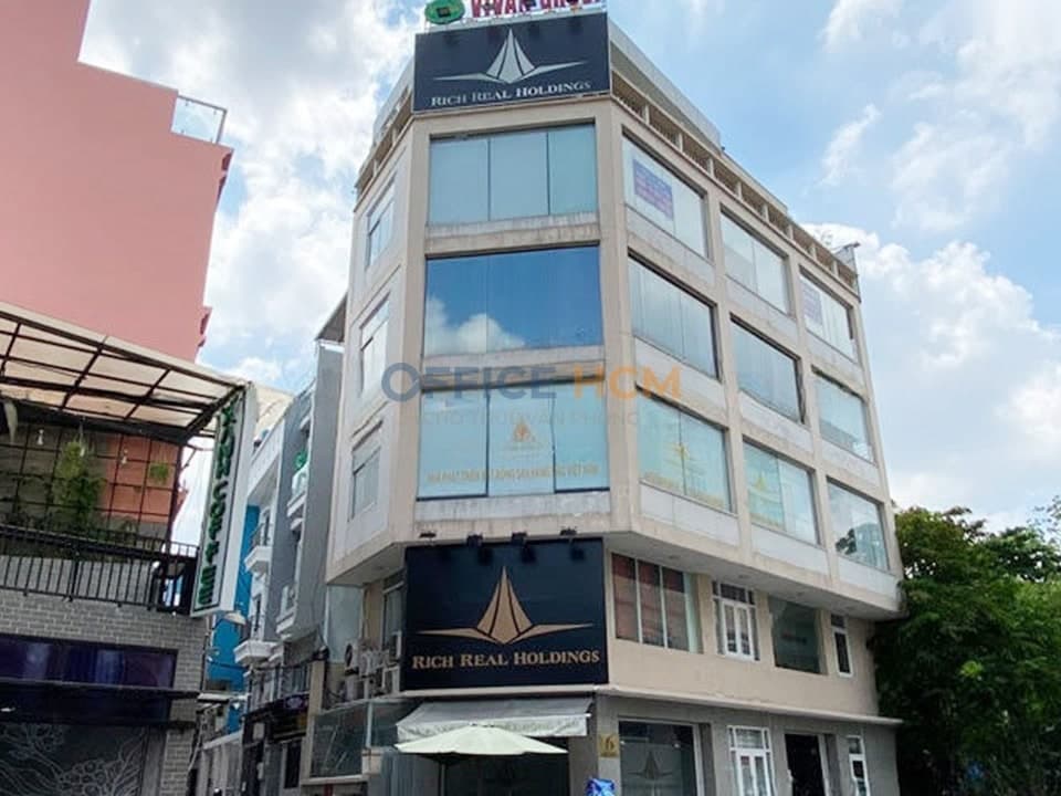 Siriland Building — ảnh 1