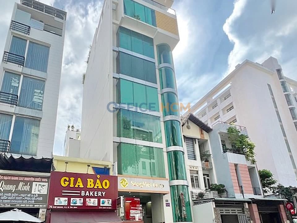 Thanh Bình Building — ảnh 1