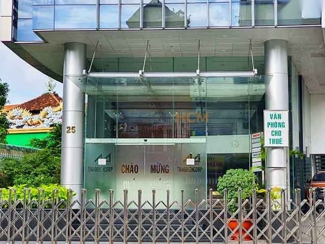 Thảo Điền Building thumbnail 3