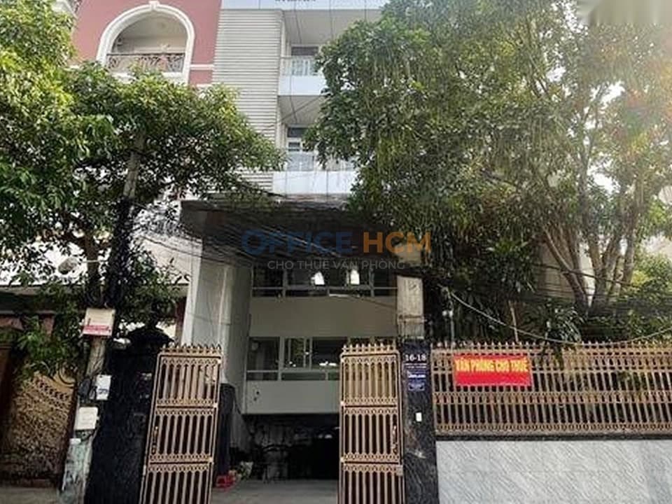 VSC Building — ảnh 1