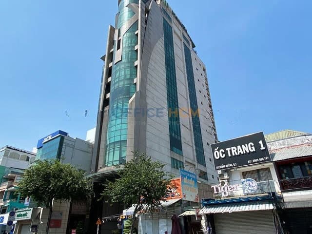 Tòa nhà WMC thumbnail 3