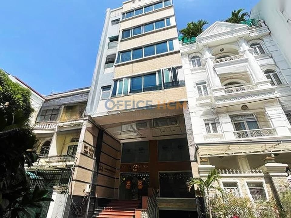 Tòa nhà Xuân Trường 2 thumbnail 2