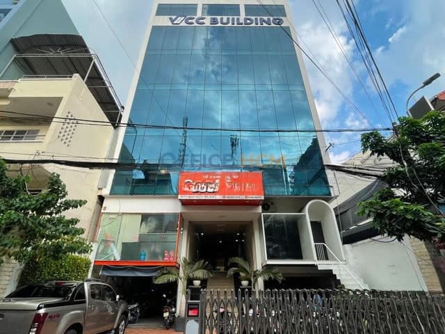 Toà nhà 69 Nguyễn Gia Trí thumbnail 2