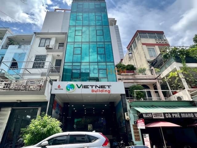 Vietnet Building — ảnh 1