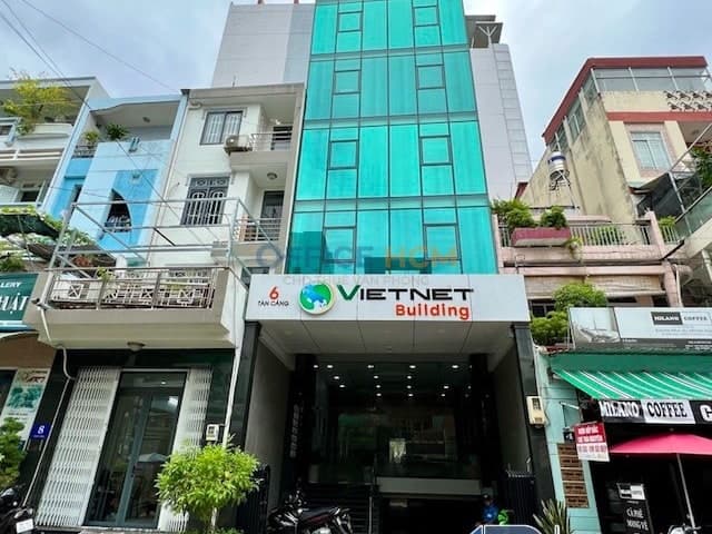 Vietnet Building thumbnail 4