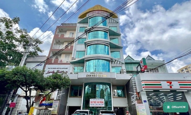 Ánh Hào Quang Building — ảnh 1