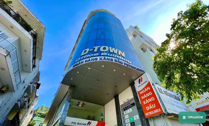D-Town Office Building thumbnail 2