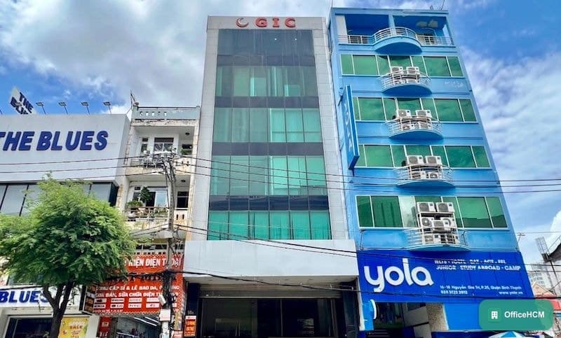 GIC 1 Building