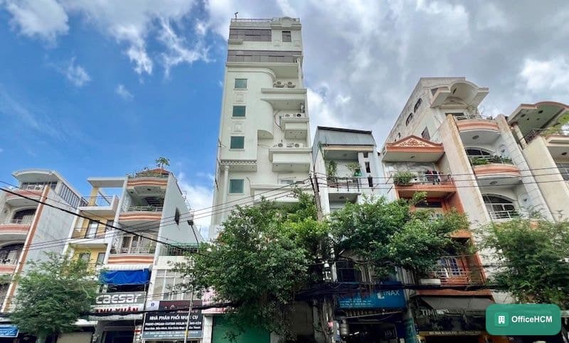 GIC Đinh Bộ Lĩnh — ảnh 1