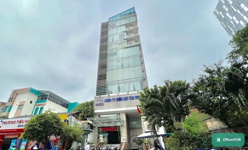 HCMPC Building thumbnail 2