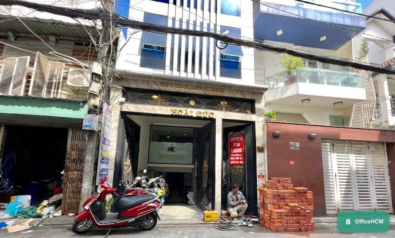 Hoài Đức Building thumbnail 2