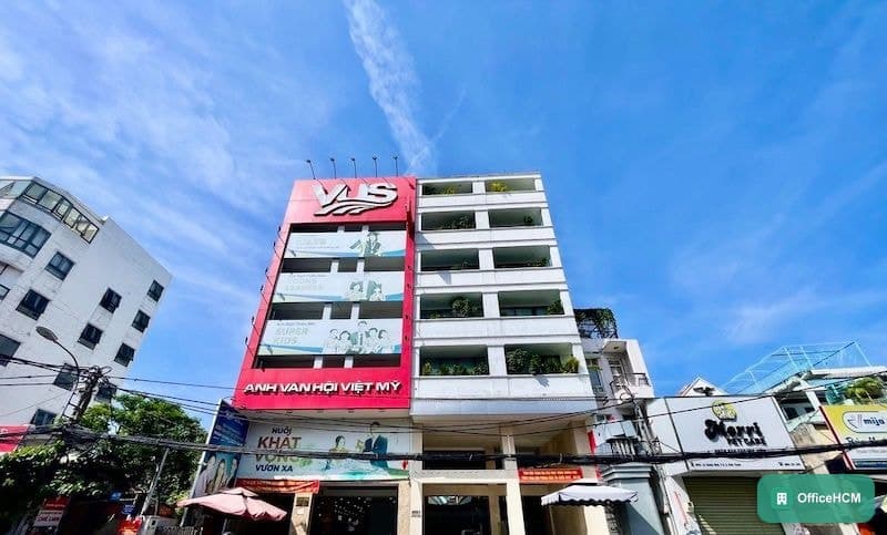 Networld Asia Tower — ảnh 1