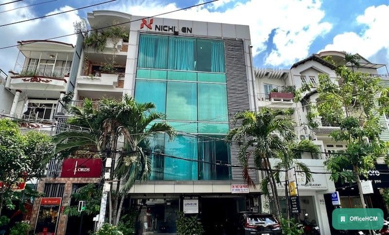 Nichiden Building thumbnail 3