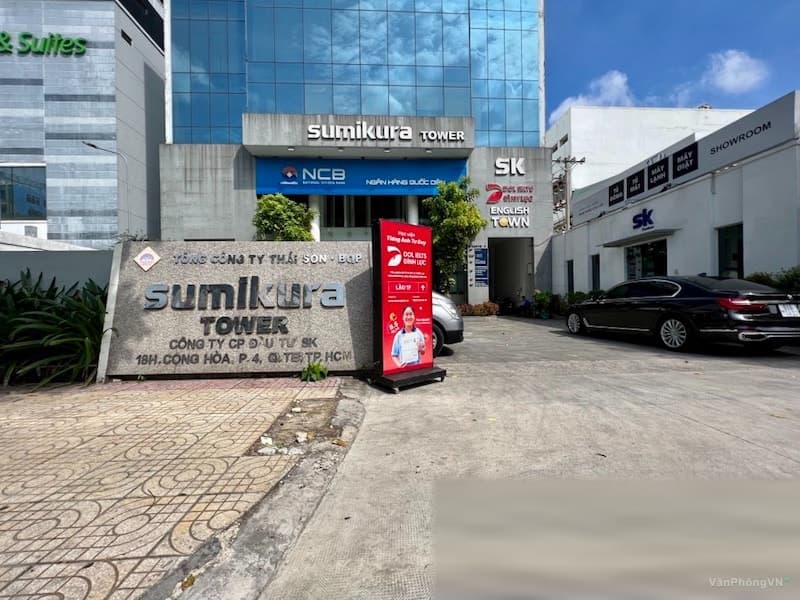 Sumikura Building thumbnail 4