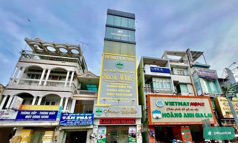 TP Office Building thumbnail 3