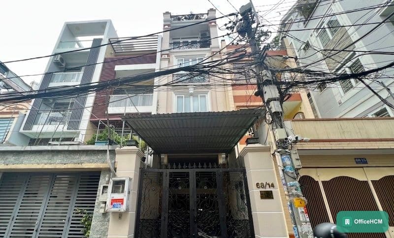 Trường Dũng 2 Building