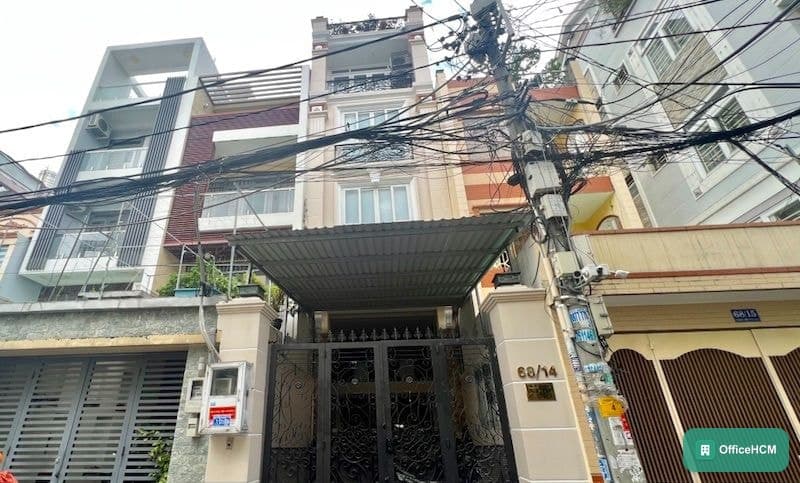 Trường Dũng 2 Building thumbnail 3