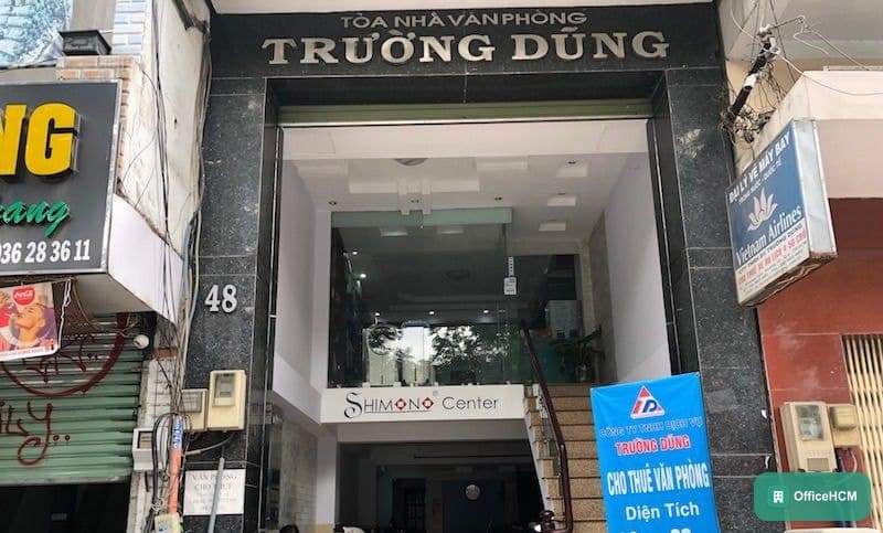 Trường Dũng Building thumbnail 2
